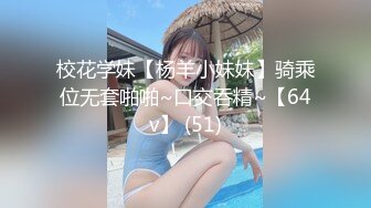 ✿绝顶女神✿ 女王范大长腿黑丝骚货御姐▌美杜莎 ▌