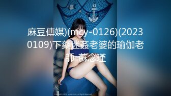 王女&女騎士W下流露出 1