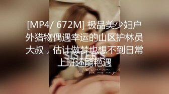 【偷情男女】被小哥骗上床的骚妇，全程露脸让小哥边亲边草，无套抽插舌吻压在身下干的神魂颠倒，表情很是享受