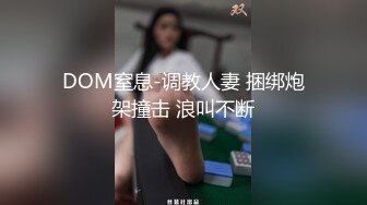 纯真无垢な制服少女