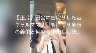 [MP4/ 671M] 巨乳波霸 极品 酥乳胸器好色女孩 新来的秘书报道 没想到竟然这么骚&nbsp;&nbsp;迷情晃乳超嗨影片22分钟