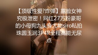 大奶美女 你继续玩你的手机 放轻松 我不拍脸 只是拍胸 摄影师真好 这奶子不错