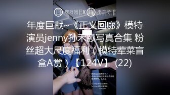 [MP4]STP31848 天美传媒 TMG133 性感女房仲为了业绩献出嫩逼 金宝娜 VIP0600