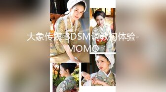 女神泄密！演员、模特于一身极品高颜女神【王馨瑶】万元福利全集，浴缸全裸露逼露屁眼抹油超大尺度 (15)