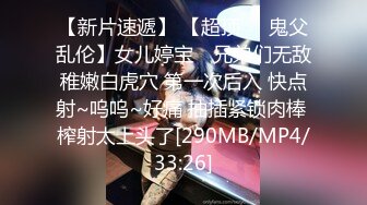 [MP4/453M]5/27最新 Z杯网红女神悠悠与小男友啪啪乳交性爱私拍流出VIP1196