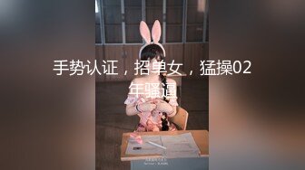 [MP4]DAD0028-EP44 麻豆传媒 兔子先生监制 爸气十足 VIP0600