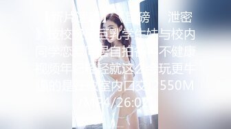 国产AV 精东影业 JDMY009 密友 EP9