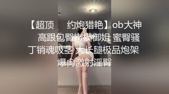 推特高颜值嫩妹 奇怪的妹妹 高清精品裸舞福利