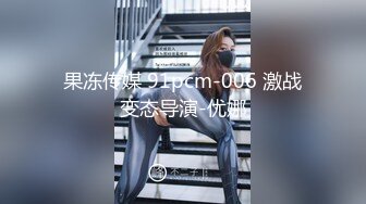 国产麻豆AV MKY MKYHS004 催情民宿 新人女优 周宁