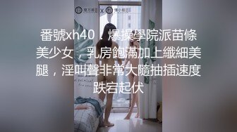 【采花小盗】顶级露脸眼镜反差婊！推特金主圈养青春洛丽塔嫩妹，各种调教喝尿啪啪颜射内射，月经期间也要血战到底 (1)