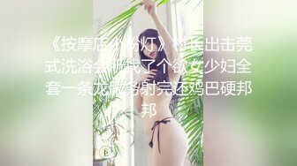 PUA大神约炮专家把露脸纹身少妇拉下水各种淫语道具啪啪调教，骚货如痴如醉的享受着 (1)