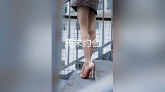 [MP4/511MB]【自制字幕】极品白色长裙嫩妹香舌互吻调情，情趣透视装诱惑十足，上位骑坐大力猛操