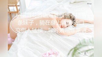 【AI高清画质2K修复】【小李在线探花】网友精选修复该女神，气质好颜值高让人怦然心动，温柔害羞极品佳人