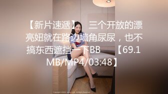 【自整理】能吃到自己奶子的巨乳丰满熟女的屁股一撅，骚逼和屁眼子就张开了，太淫荡了！LochNessa93 最新流出视频合集（第一弹）【NV】 (63)