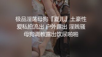 风骚学妹早上起来就开始舔鸡巴伺候小哥哥激情啪啪，全程露脸让小哥舔逼，无套蹭蹭就插进去了，旁边还有指挥