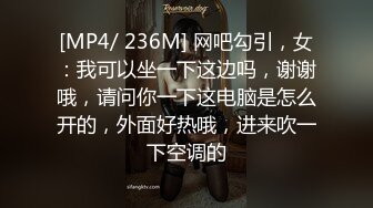 STP34479 让人眼前一亮的美女【婕咪Juice】奶子又白又大，真正的天使脸庞魔鬼身材，大尺度三点特写超清！