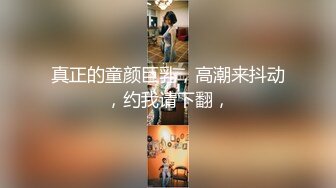 小佐伊和绿帽努努&sirbao（4）