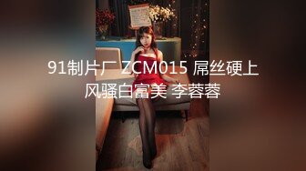 [MP4/608MB]《台湾情侣泄密》约炮职业OL 激烈到火车便当都拿出来了