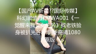 刚下海没两天的金发美女！【御姐好冷】收费超级害羞！还比较放不开，但至少也全裸了