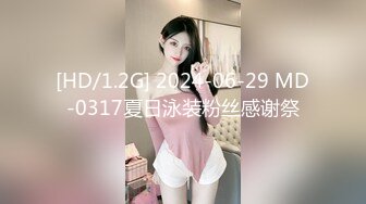 [MP4]车模小姨子和姐夫乱伦玩够了 这回找闺蜜男友偷情彻夜狂欢 没想到比姐夫还猛 连着干了好几炮腿都软了