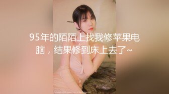 和老婆又一次自拍