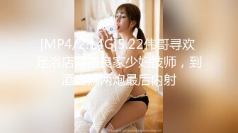 高冷极品美女一声不吭激起了众人征服欲2