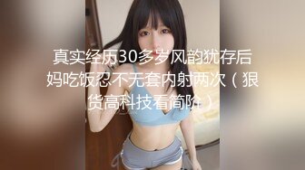 和前女友足球宝贝日常续集