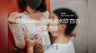 【全網首發】【爆乳女神