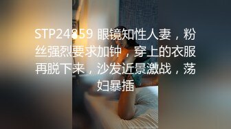 老婆帮我完成了一个绿帽的终极幻想送她用最下贱的方式上别人的车过程超级刺激一直被路人车撞见希望大家喜欢