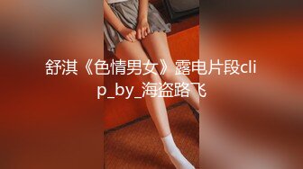 [MP4/1.7G]綠帽俠給鄭州大學嬌羞女生找眼鏡男開房被幹得淫液氾濫／微醺騷貨口硬紋身男友雞巴後入抽插內射 720p