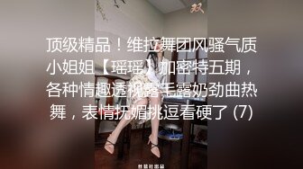 清纯漏脸小骚妹好骚啊，给小哥喂奶吃口交大鸡巴，淫声荡语互动狼友