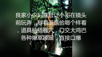 【超推荐❤️会尊享】淫荡娇小淫妻【唇儿】毒龙口交啪啪性爱私拍流出 婊子大片重磅上映 完美露脸 高清720P原版