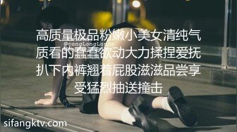 极品美少妇欠了巨债无力偿还被_债主约到酒店用肉体来偿还