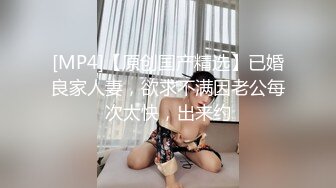 云盘被盗天津人前漂亮人后淫D反差婊骚母狗张某慧不雅自拍露脸视图流出被调教的服服帖帖1 V+284P