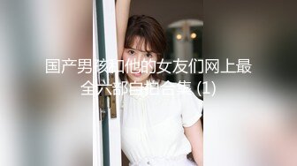 ★☆【蜜桃美少女】★☆我觉得她很像抖音那个百万网红蔓越莓，尤其是那个眼神！ (7)