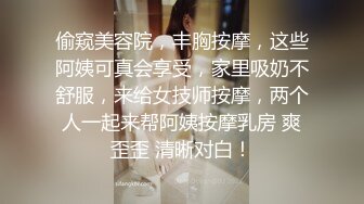 [2DF2] 炮神高价网约年轻可爱美女老师很调皮说我会不会怀了你的小孩身材丰腴肥臀叫声表情特别骚干到高潮了对白好玩 [MP4/118MB][BT种子]