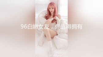 [2DF2] 近视角大学生情侣啪啪，害羞学妹欲拒还迎，插爽了主动给男友口交[MP4/104MB][BT种子]