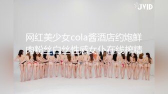 [MP4]STP24967 今日最佳极品女神首秀，顶级美腿S型身材，全裸极度诱惑，一撮毛肥嫩美穴，掏出假屌猛捅，给你们展示美足，翘起屁股摇摆 VIP2209