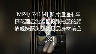 NHAV021 麻豆传媒 内涵甜蜜女友 强上清纯足球宝贝 肉棒安慰可爱小姨 萌萌