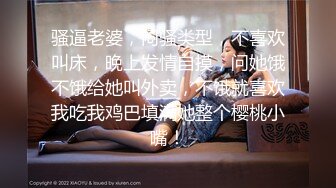 [MP4/161MB] 绿帽人妻 这个视频特别棒 尺寸不一样 待遇都不一样 女人在性福方面很现实 哎 谁叫黑人祖宗的基因强呢