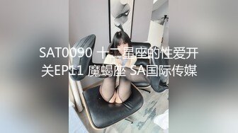 【新片速遞 】 渣男小哥玩弄风骚小女友，乖巧听话揉奶玩逼无套抽插，内射中出抠弄骚穴，还要她舔干净鸡巴吸蛋蛋精彩又刺激[993MB/MP4/01:29:17]