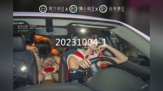 虎牙主播【韵子】 2023年1月-2024年6月直播热舞原画录播大合集 (93)