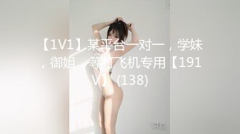 老爷子和村里两个小伙用1200块找俩妹子玩群P