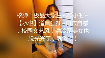 [MP4/ 1016M] 巨乳熟女人妻3P 啊啊爸爸用力操骚逼痒 逼疼不疼 有点疼 被三根肉棒连续无套输出