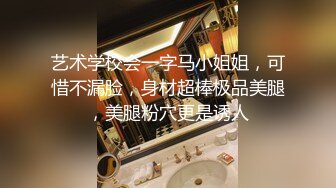 18岁黑丝女仆小母狗开着酒店门爆操内射