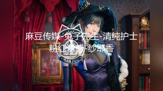 超绝美反差女神『little』十月最新付费甄选-大屌各种爆操极品无毛嫩逼美穴