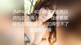 【极品媚黑绿帽淫妻】绿帽老公在旁边守候看媚黑淫妻被黑屌猛男狂操内射 内射后让老公看精液流出