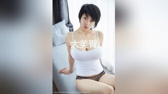 公司里的反差婊刚刚离异欲望非常强烈的女销售 (2)