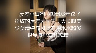 [MP4]云南昆明19岁小美女【媛媛y】刚盛开的花朵嫩的很 害羞扣逼！-女神！美呆了！肥嘟嘟的肉穴，撸管必备佳作收藏