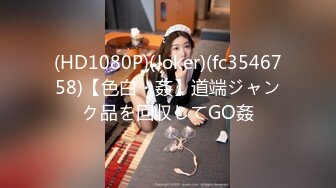 onlyfans 喜欢换妻 开淫啪情侣博主【dirtybangg69】户外野战 无套内射合集【363V】 (257)